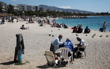 Όλοι πιστεύουν στην καλή τους τύχη και δεν δίνουν σημασία