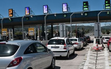 Το lockdown και το Πάσχα στο χωριό - Τι εκτιμούν οι ειδικοί