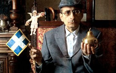 Η ζωή είναι μικρή, όποιος δεν το καταλαβαίνει είναι χαμένος