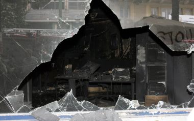 Απορία χωρίς απάντηση