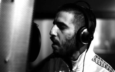 Ξέρετε τον ράπερ Λεξ;