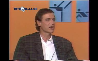 Ο Σάββας Θεοδωρίδης θυμάται .. ( ΕΡΤ2 - 1986 )