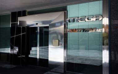 Στον Ιβάν Σαββίδη το 19,63% του Mega