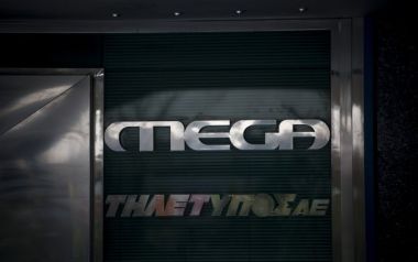 Τον τερματισμό της λειτουργίας του Mega Channel αποφάσισε το Εθνικό Συμβούλιο Ραδιοτηλεόρασης