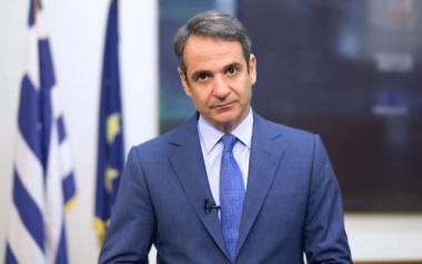 Μητσοτάκης για Αγία Σοφία: Όσα συμβαίνουν στην Κωνσταντινούπολη είναι ένδειξη αδυναμίας