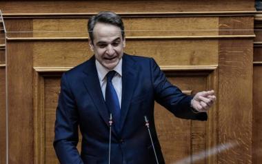 Κυρ. Μητσοτάκης: μόνιμη μείωση του ΕΝΦΙΑ κατά 13%