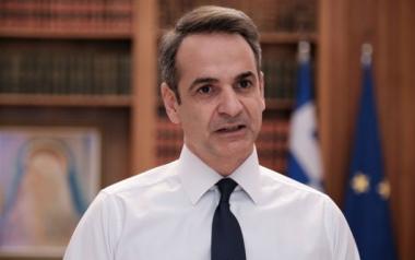 Το τηλεφώνημα Τραμπ στον Μητσοτάκη για τα ελληνοτουρκικά - Τι ζήτησε ο πρόεδρος των ΗΠΑ