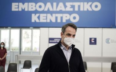 Κυριάκος Μητσοτάκης: Ο μαζικός εμβολιασμός θα μας επιτρέψει να πάρουμε πίσω τον έλεγχο των ζωών μας