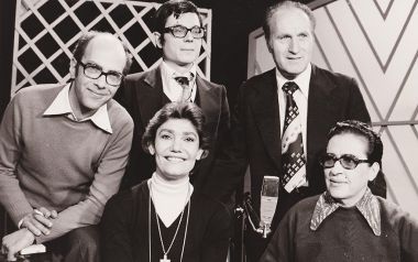 Παλιά ΕΡΤ και μουσική...