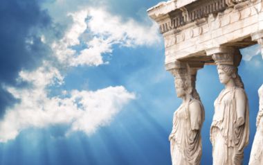 Αγαπάω την Ελλάδα, αλλά όχι το κράτος της