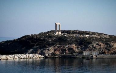 Η Νάξος στην κορυφή της λίστας με τα 20 καλύτερα ελληνικά νησιά