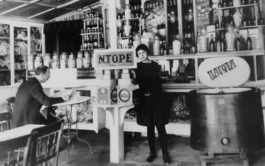 Η ιστορία του θρυλικού Καφέ “Ντορέ” στη Θεσσαλονίκη