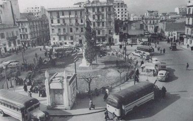 Μια Πόλη Μαγική (που έχασε όμως την μαγεία της)