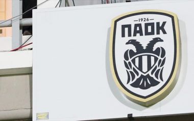 ΠΑΟΚ: Μπορεί να πήρε 20 χρόνια, αλλά τώρα ας το χωνέψουν».