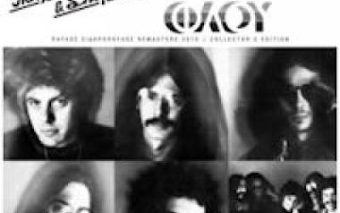 Φλου-Σπυριδούλα (1978)