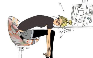 Μια ζωή κουρασμένος...