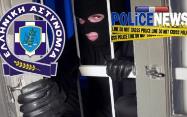 Οι συμβουλές της ΕΛ.ΑΣ. σε περίπτωση διάρρηξης: «Αν σας ληστέψουν, κάντε ότι κοιμάστε»