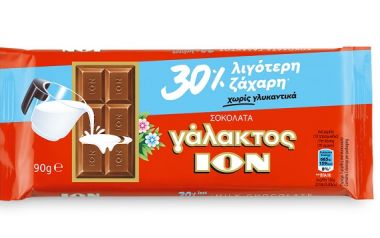 Νέα ΙΟΝ Γάλακτος. Πιο σοκολάτα γάλακτος δεν γίνεται!