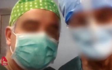 Νέες αποκαλύψεις για τον ψευτογιατρό: Με μάσκα και νυστέρι ποζάρει στο χειρουργείο