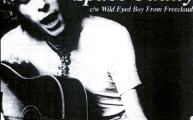 Υπάρχει δίσκος που θα θέλατε, αλλά δεν μπορέσατε ποτέ να αποκτήσετε;