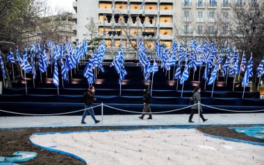 Το πρόγραμμα των σημερινών εκδηλώσεων για τα 200 χρόνια από την Επανάσταση του 1821