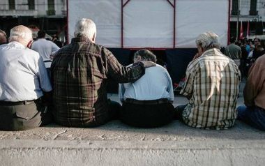 Στα 35 ευρώ το επίδομα ΕΚΑΣ και μόνο για συντάξεις έως 585 ευρώ