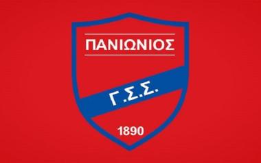 Αβέβαιο το μέλλον του Πανιωνίου που δεν κατεβαίνει να αγωνισθεί στην Β' κατηγορία λόγω οικονομικών προβλημάτων