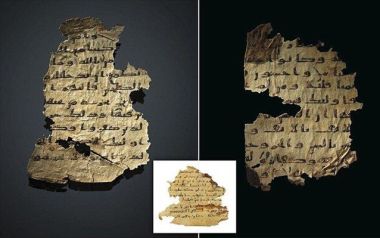 Σπουδαία ανακάλυψη σε χειρόγραφο του Κορανίου του ογδόου αιώνα