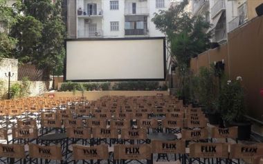 Ο θερινός κινηματογράφος «Στέλλα» στην Κυψέλη, 