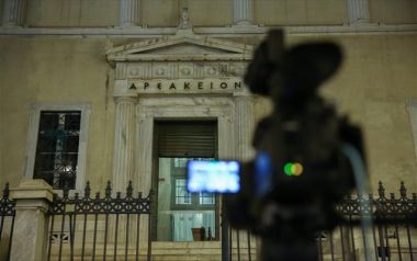 Πότε η πενταετία γίνεται δεκαετία για την παραγραφή φορο-υποθέσεων