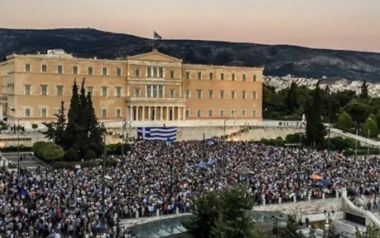 Στους ρυθμούς του συλλαλητηρίου η Αθήνα