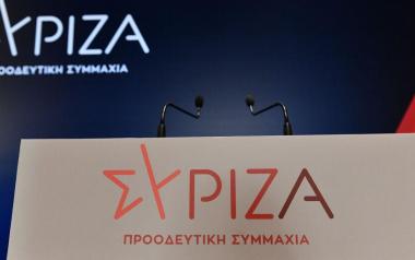 ΣΥΡΙΖΑ: O Μητσοτάκης δεν είναι μόνο άχρηστος αλλά και επικίνδυνος για τη ζωή