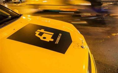 Διαδικτυακή εκστρατεία κατά του νομοσχεδίου για την Beat