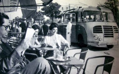 Αφιέρωμα γεμάτο αναμνήσεις για τους 50/70αρηδες... 