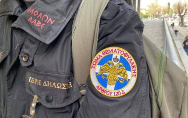 Ακροδεξιοί οι αντιεμβολιαστές «Θεματοφύλακες του Συντάγματος» 