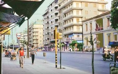 Ποια είναι τα 13 πράγματα από την Θεσσαλονίκη των 80s που δεν υπάρχουν πια   