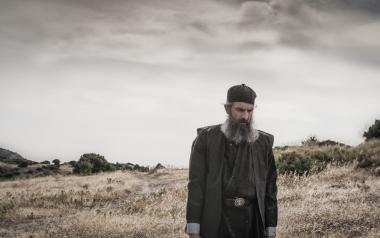 Τι είναι απαγορευμένο