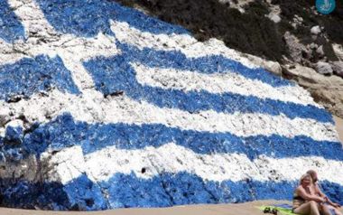 Απόψεις: ....Κάπως έτσι, το Ελλαδιστάν χρεοκόπησε κάμποσες φορές