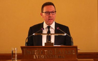 Γ. Στουρνάρας: Υποφέρουμε από έλλειψη γενναιότητας του πολιτικού συστήματος να πει την αλήθεια