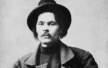 O Maxim Gorky για την μουσική