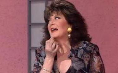 Ραντεβού στα τυφλά με την Βάσια Τριφύλλη... Το θυμάστε; 