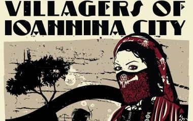 Τι κακό-Villagers Of Ioannina City