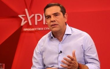Αλέξης Τσίπρας: Ο κ. Μητσοτάκης δεν κυρώνει τα μνημόνια με τη Βόρεια Μακεδονία υπό τον φόβο κάθε λογής Μπογδάνων της ΝΔ