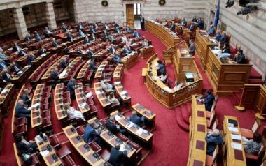 Ψηφίστηκε το νομοσχέδιο για τις δημόσιες συναθροίσεις