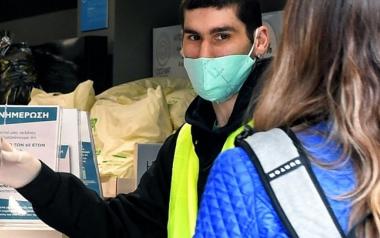 Πού είναι υποχρεωτική η μάσκα από σήμερα