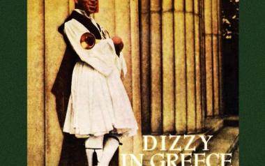 Dizzy Gillespie ο μεγάλος τρομπετίστας της τζαζ