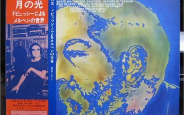 Clair De Lune (Suite Bergamasque, No.3)-Tomita