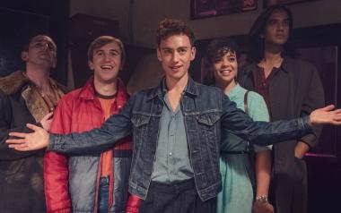 Bafta TV Awards 2022: οι υποψηφιότητες