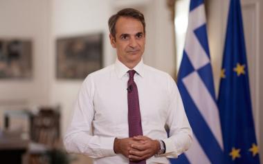 Μητσοτάκης:  Στα 713 ευρώ ο κατώτατος μισθός από την 1η Μαΐου - Η ανακοίνωση