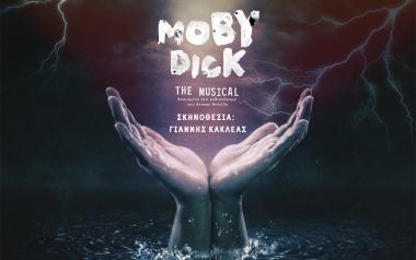 MOBY DICK, The Musical: Βασισμένο στο αριστούργημα του Herman Melville